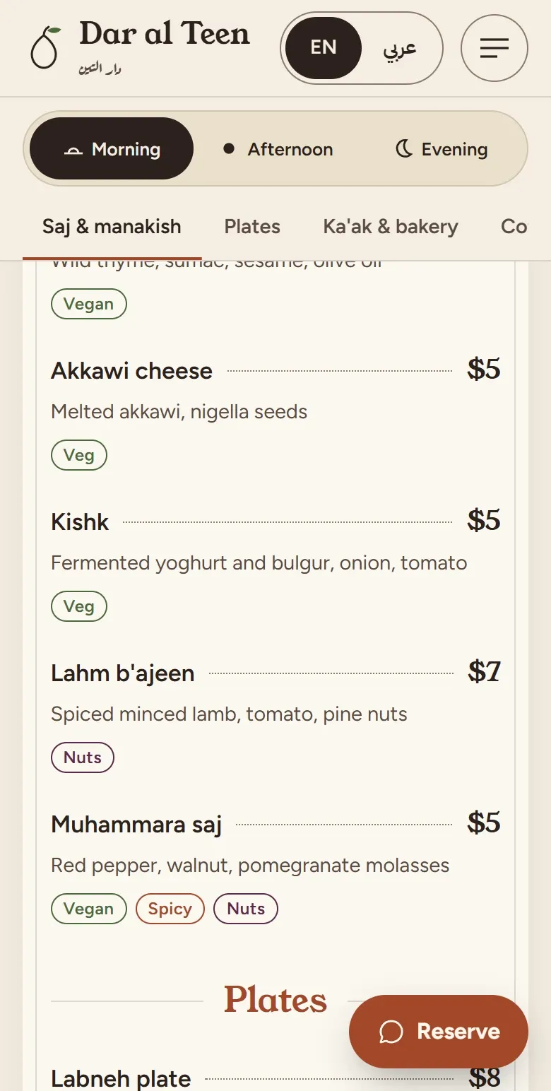 Menu screen of the Dar al Teen concept site: Morning, Afternoon and Evening tabs and the category tabs pinned at the top, dishes with prices and Vegan, Veg, Spicy and Nuts tags.